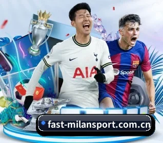米兰体育入口 APP 界面 - AC Milan Sports